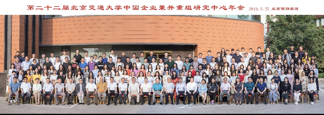 1558928998689398.jpg 小合影.jpg