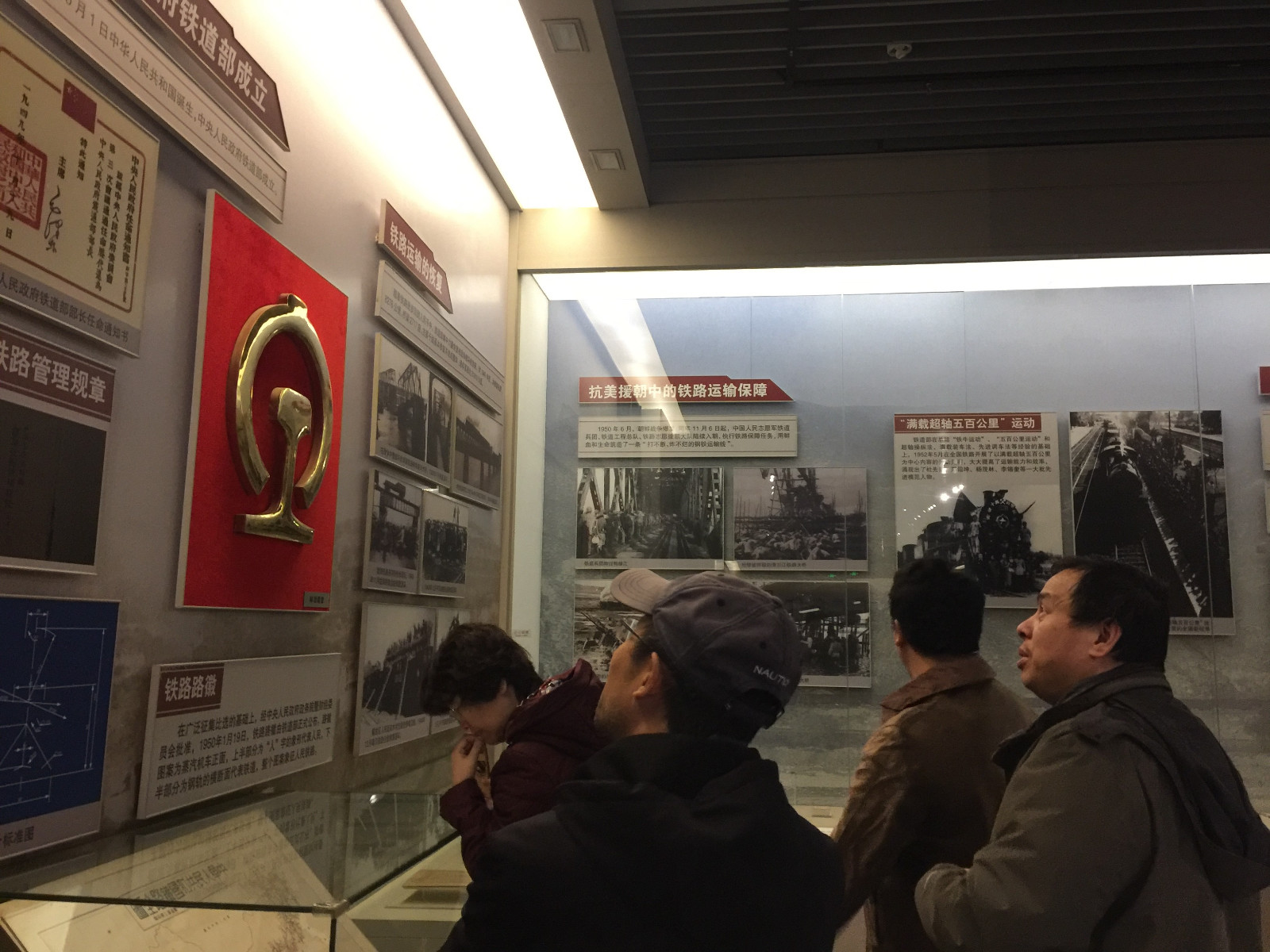 1576042780581560.jpg 1576042780581560.jpg