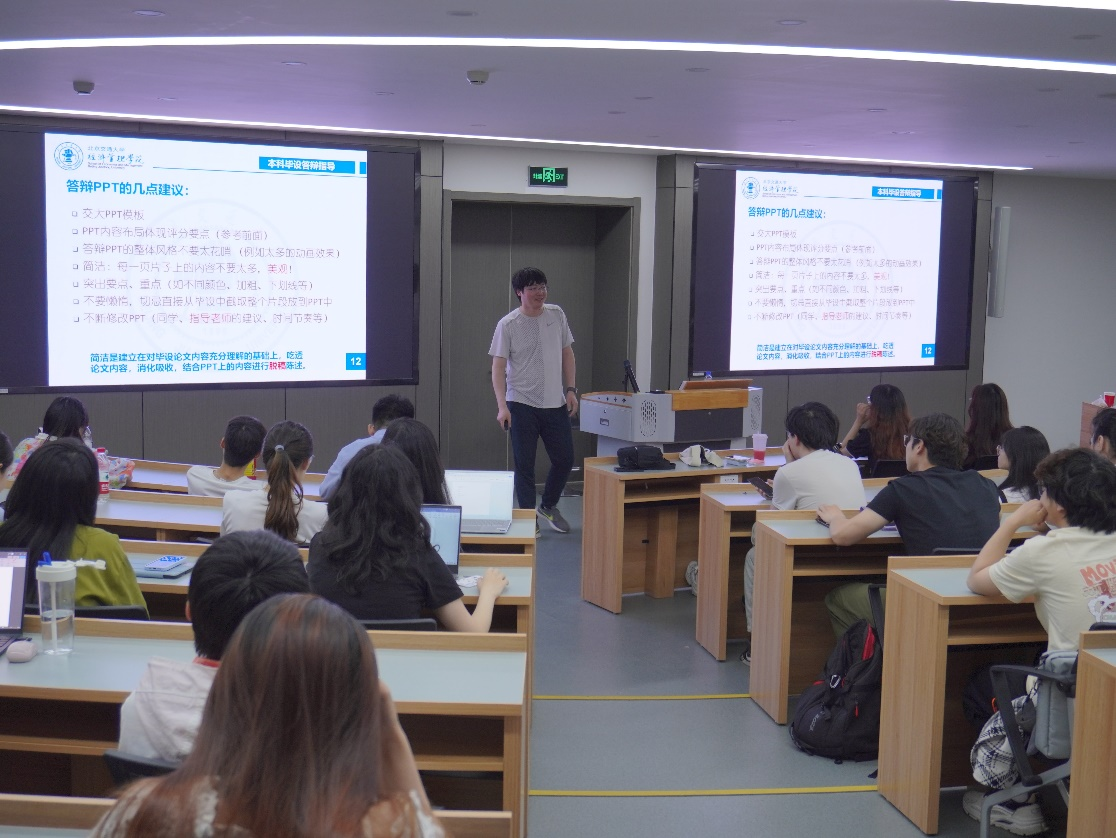 1716946580453663.png 图片3.png
