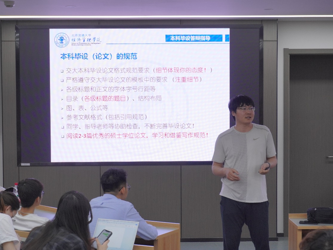 1716946599863163.png 图片4.png