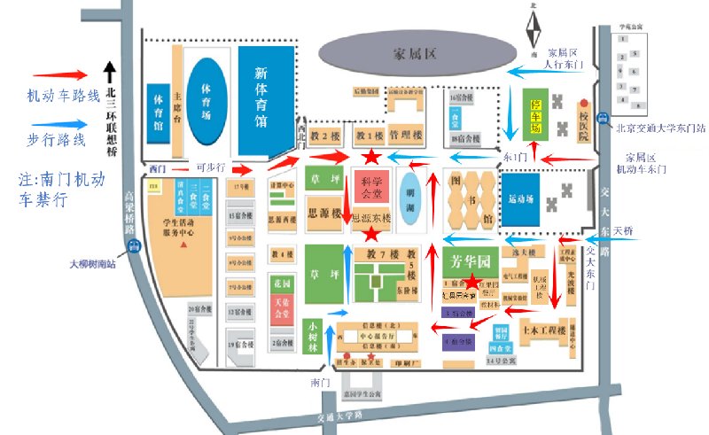 监理-学校地图-压缩.png