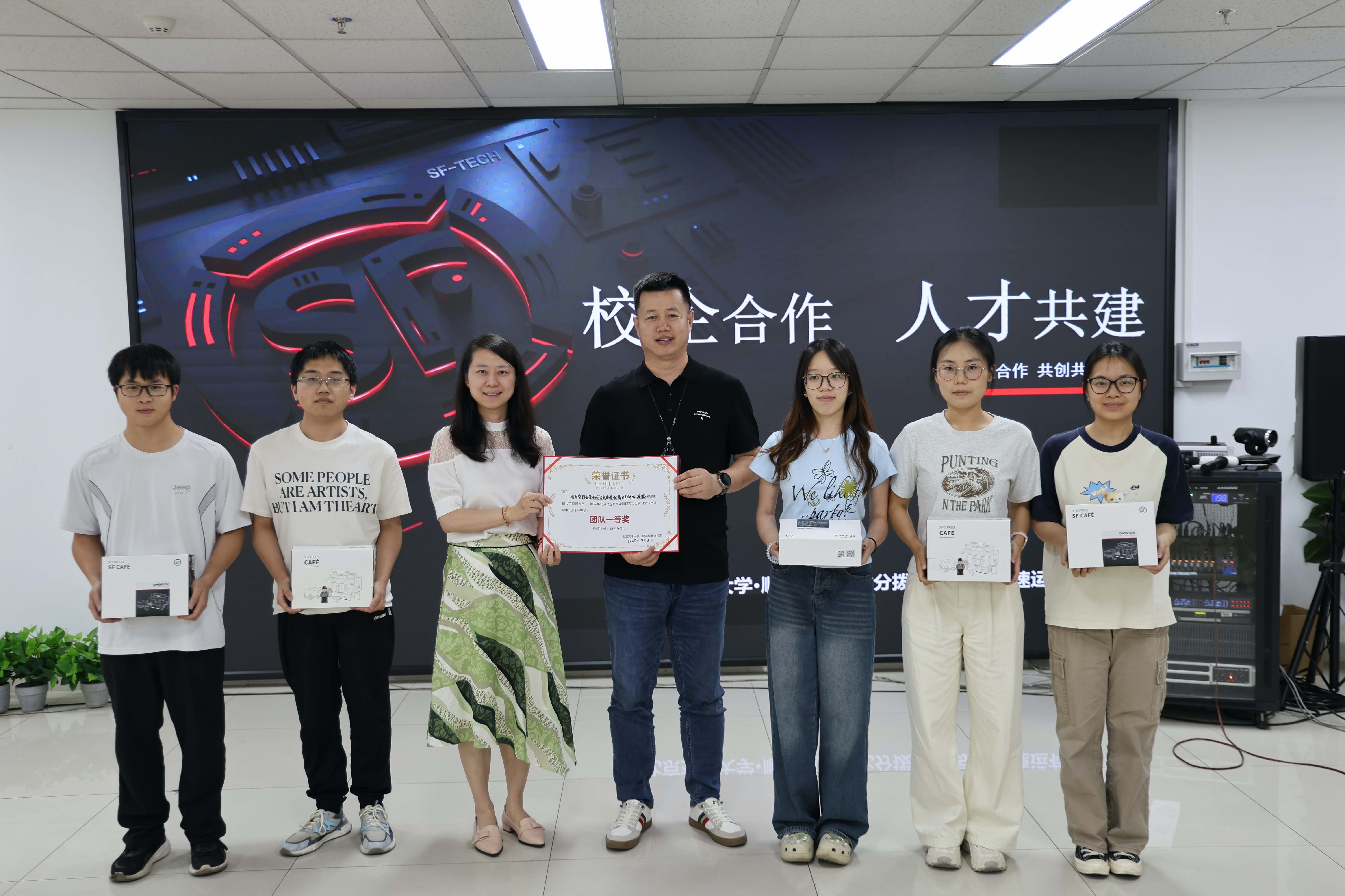 1752134940232553.jpg 新闻80.jpg