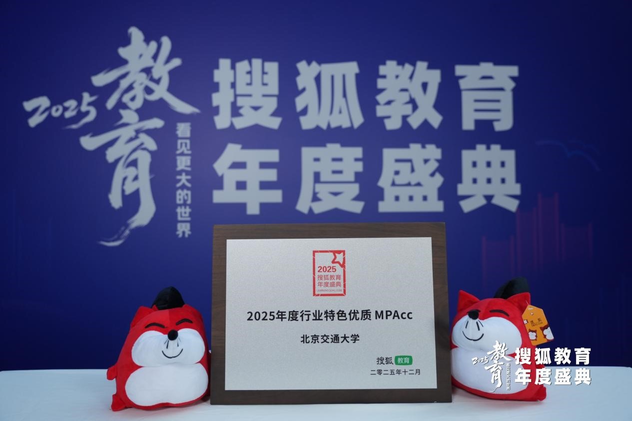 1767150708560294.jpg