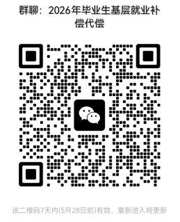 1779438291179324.png image.png