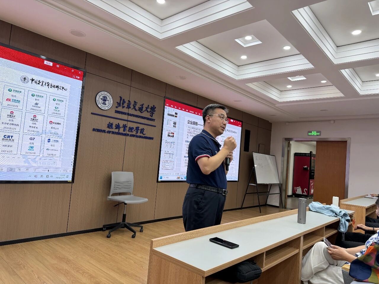2026新生见面会谢纪刚压缩.jpg